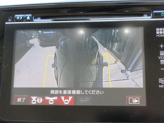 オデッセイ アブソルート・EX あんしんPKG メーカーナビ 地デジ マルチビューカメラ Bluetooth HDMI 両側パワースライド ETC クルコン パドルシフト オットマン BSM LEDヘッド 純正18AW 1年保証(12枚目)