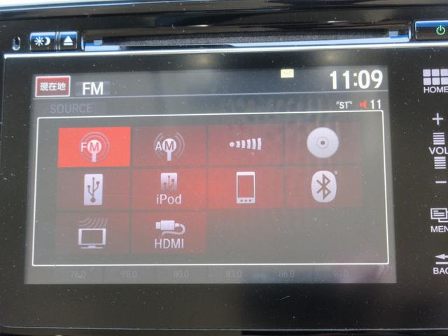 オデッセイ アブソルート・EX あんしんPKG メーカーナビ 地デジ マルチビューカメラ Bluetooth HDMI 両側パワースライド ETC クルコン パドルシフト オットマン BSM LEDヘッド 純正18AW 1年保証(13枚目)