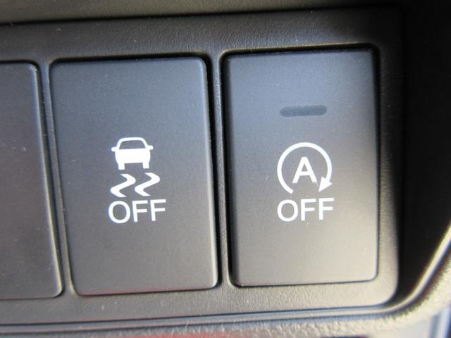 オデッセイ アブソルート・EX あんしんPKG メーカーナビ 地デジ マルチビューカメラ Bluetooth HDMI 両側パワースライド ETC クルコン パドルシフト オットマン BSM LEDヘッド 純正18AW 1年保証(24枚目)