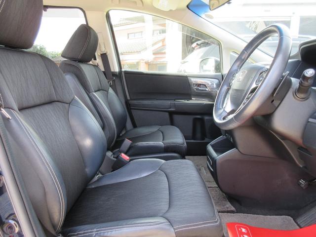 オデッセイ アブソルート・EX あんしんPKG メーカーナビ 地デジ マルチビューカメラ Bluetooth HDMI 両側パワースライド ETC クルコン パドルシフト オットマン BSM LEDヘッド 純正18AW 1年保証(28枚目)