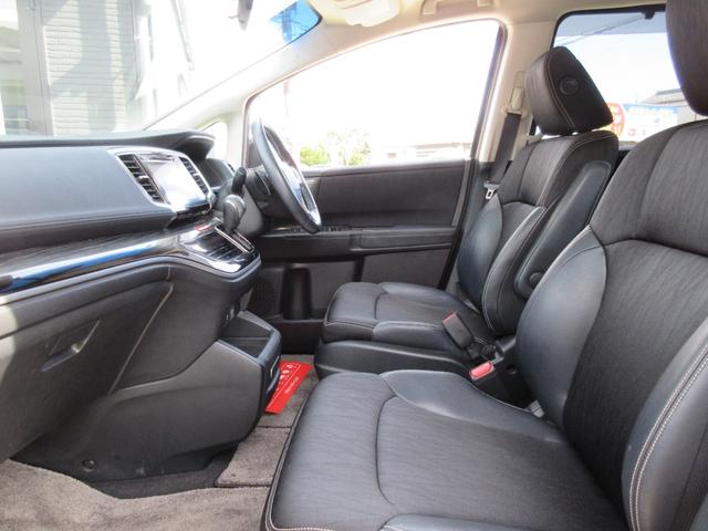 オデッセイ アブソルート・EX あんしんPKG メーカーナビ 地デジ マルチビューカメラ Bluetooth HDMI 両側パワースライド ETC クルコン パドルシフト オットマン BSM LEDヘッド 純正18AW 1年保証(34枚目)