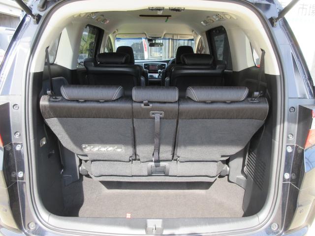 オデッセイ アブソルート・EX あんしんPKG メーカーナビ 地デジ マルチビューカメラ Bluetooth HDMI 両側パワースライド ETC クルコン パドルシフト オットマン BSM LEDヘッド 純正18AW 1年保証(41枚目)