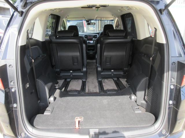 オデッセイ アブソルート・EX あんしんPKG メーカーナビ 地デジ マルチビューカメラ Bluetooth HDMI 両側パワースライド ETC クルコン パドルシフト オットマン BSM LEDヘッド 純正18AW 1年保証(42枚目)