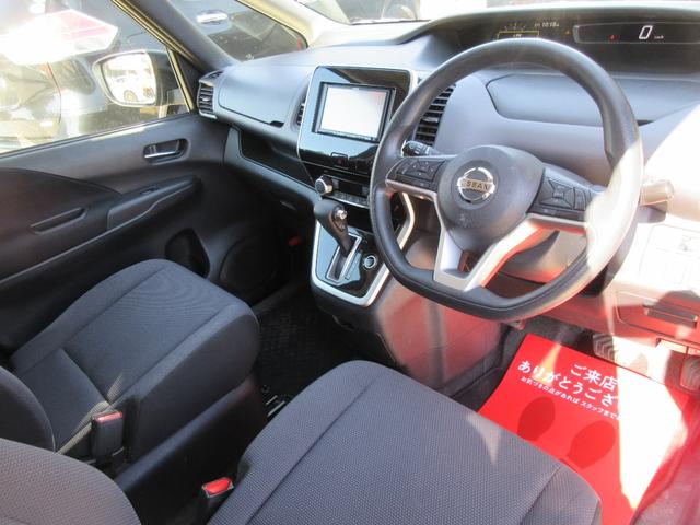 セレナ B 社外メモリーナビ バックカメラ 両側スライドドア オートエアコン インテリキー プッシュスタート クルーズコントロール オートライト 1年保証(4枚目)