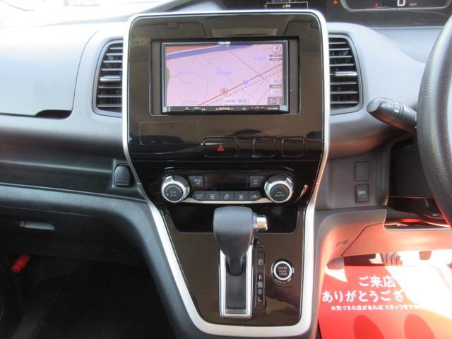 セレナ B 社外メモリーナビ バックカメラ 両側スライドドア オートエアコン インテリキー プッシュスタート クルーズコントロール オートライト 1年保証(7枚目)