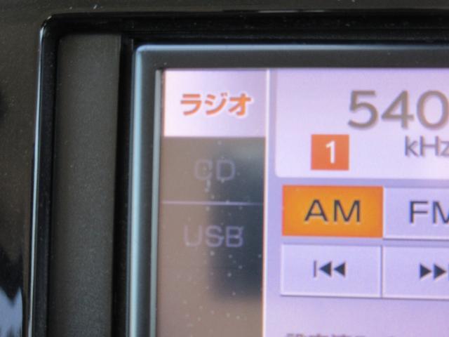 セレナ B 社外メモリーナビ バックカメラ 両側スライドドア オートエアコン インテリキー プッシュスタート クルーズコントロール オートライト 1年保証(10枚目)