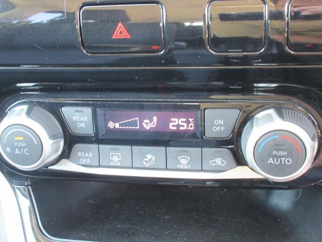 セレナ B 社外メモリーナビ バックカメラ 両側スライドドア オートエアコン インテリキー プッシュスタート クルーズコントロール オートライト 1年保証(11枚目)