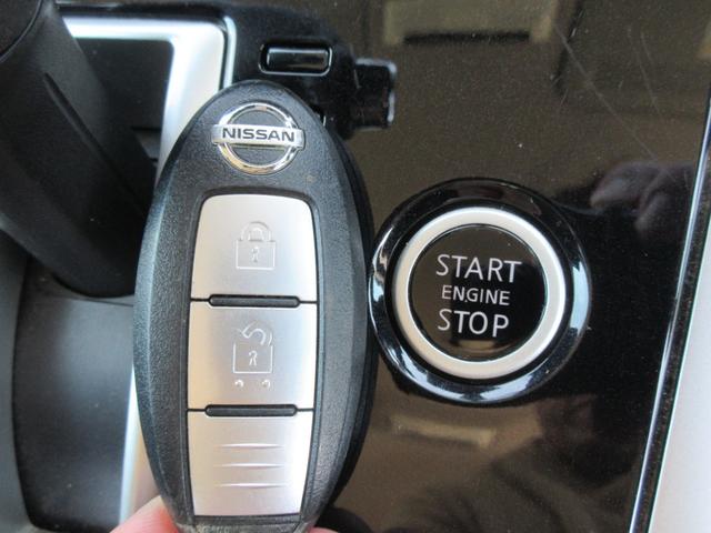 セレナ B 社外メモリーナビ バックカメラ 両側スライドドア オートエアコン インテリキー プッシュスタート クルーズコントロール オートライト 1年保証(12枚目)