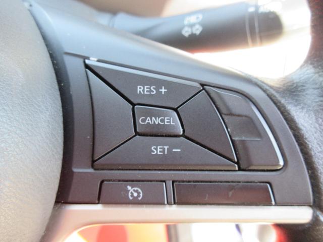 セレナ B 社外メモリーナビ バックカメラ 両側スライドドア オートエアコン インテリキー プッシュスタート クルーズコントロール オートライト 1年保証(13枚目)