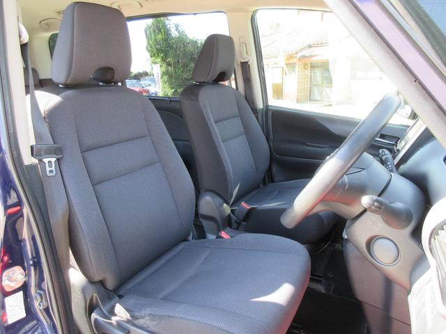 セレナ B 社外メモリーナビ バックカメラ 両側スライドドア オートエアコン インテリキー プッシュスタート クルーズコントロール オートライト 1年保証(17枚目)