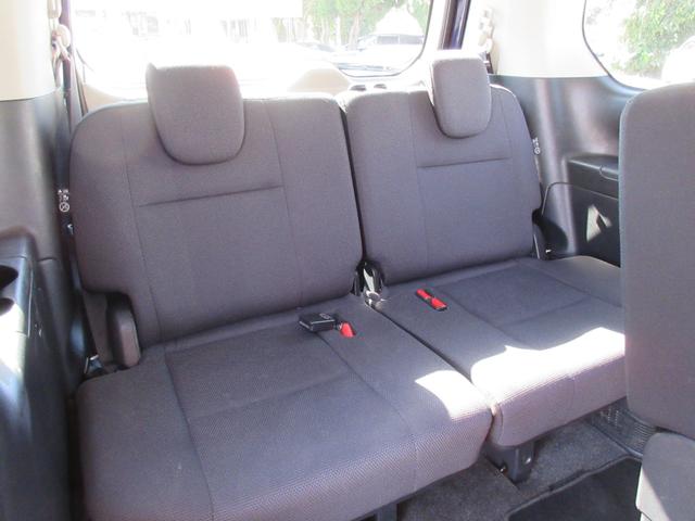 セレナ B 社外メモリーナビ バックカメラ 両側スライドドア オートエアコン インテリキー プッシュスタート クルーズコントロール オートライト 1年保証(21枚目)