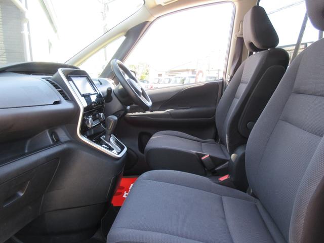 セレナ B 社外メモリーナビ バックカメラ 両側スライドドア オートエアコン インテリキー プッシュスタート クルーズコントロール オートライト 1年保証(23枚目)