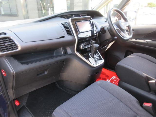 セレナ B 社外メモリーナビ バックカメラ 両側スライドドア オートエアコン インテリキー プッシュスタート クルーズコントロール オートライト 1年保証(24枚目)