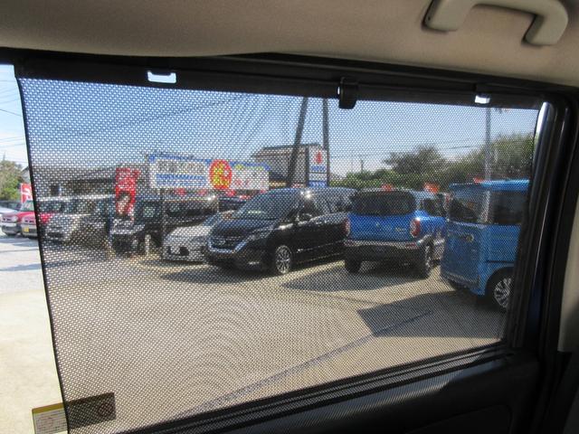 セレナ B 社外メモリーナビ バックカメラ 両側スライドドア オートエアコン インテリキー プッシュスタート クルーズコントロール オートライト 1年保証(27枚目)