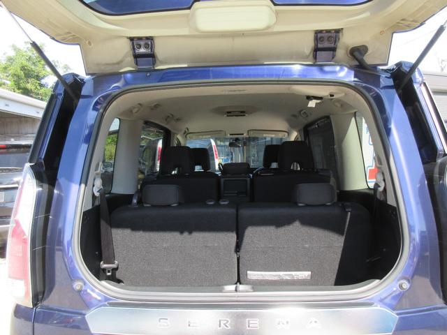 セレナ B 社外メモリーナビ バックカメラ 両側スライドドア オートエアコン インテリキー プッシュスタート クルーズコントロール オートライト 1年保証(29枚目)