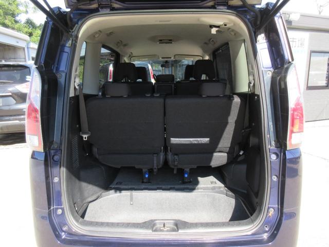 セレナ B 社外メモリーナビ バックカメラ 両側スライドドア オートエアコン インテリキー プッシュスタート クルーズコントロール オートライト 1年保証(30枚目)