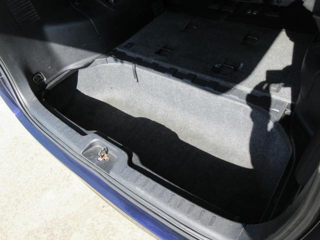 セレナ B 社外メモリーナビ バックカメラ 両側スライドドア オートエアコン インテリキー プッシュスタート クルーズコントロール オートライト 1年保証(32枚目)