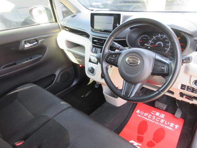 ムーヴ Xリミテッド SAIII 社外SDナビ ワンセグ バックカメラ Bluetooth シートヒーター スマートキー プッシュスタート ETC アイストップ オートエアコン オートライト オートハイビーム 純正14AW 1年保証(4枚目)