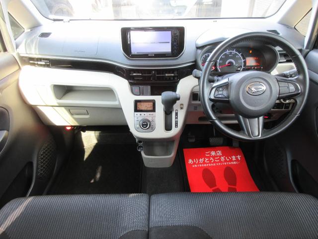 ムーヴ Xリミテッド SAIII 社外SDナビ ワンセグ バックカメラ Bluetooth シートヒーター スマートキー プッシュスタート ETC アイストップ オートエアコン オートライト オートハイビーム 純正14AW 1年保証(5枚目)