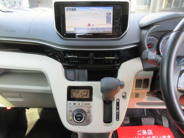 ムーヴ Xリミテッド SAIII 社外SDナビ ワンセグ バックカメラ Bluetooth シートヒーター スマートキー プッシュスタート ETC アイストップ オートエアコン オートライト オートハイビーム 純正14AW 1年保証(7枚目)