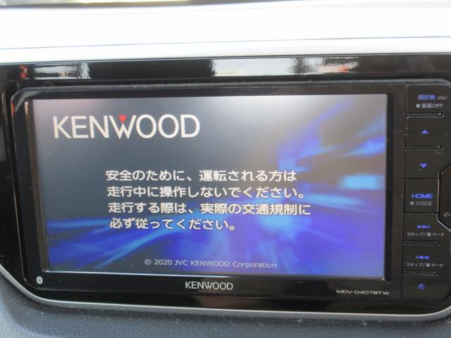 ムーヴ Xリミテッド SAIII 社外SDナビ ワンセグ バックカメラ Bluetooth シートヒーター スマートキー プッシュスタート ETC アイストップ オートエアコン オートライト オートハイビーム 純正14AW 1年保証(8枚目)