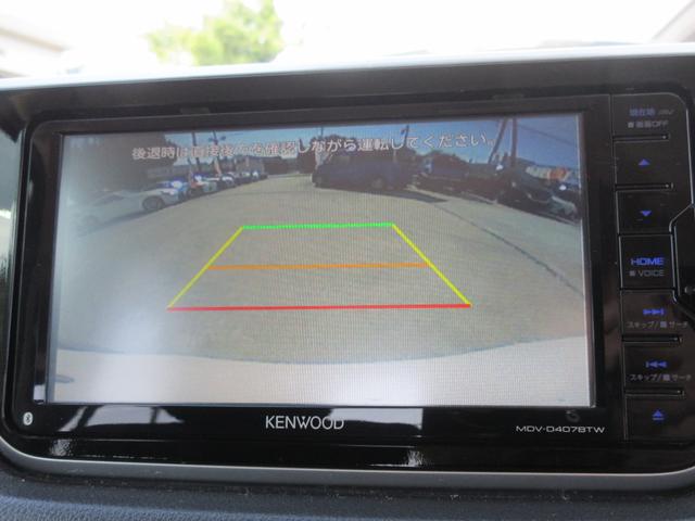 ムーヴ Xリミテッド SAIII 社外SDナビ ワンセグ バックカメラ Bluetooth シートヒーター スマートキー プッシュスタート ETC アイストップ オートエアコン オートライト オートハイビーム 純正14AW 1年保証(10枚目)