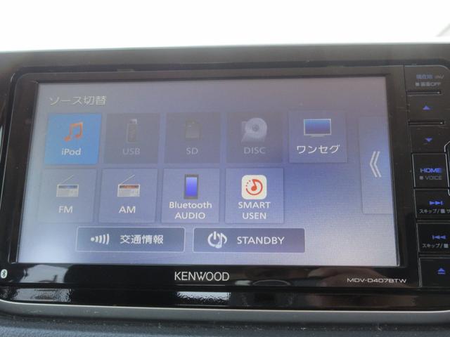 ムーヴ Xリミテッド SAIII 社外SDナビ ワンセグ バックカメラ Bluetooth シートヒーター スマートキー プッシュスタート ETC アイストップ オートエアコン オートライト オートハイビーム 純正14AW 1年保証(11枚目)