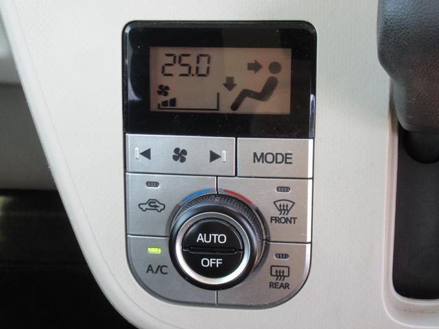 ムーヴ Xリミテッド SAIII 社外SDナビ ワンセグ バックカメラ Bluetooth シートヒーター スマートキー プッシュスタート ETC アイストップ オートエアコン オートライト オートハイビーム 純正14AW 1年保証(12枚目)