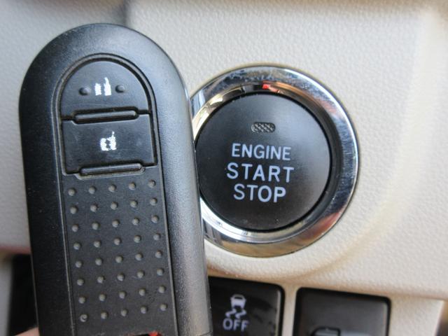 ムーヴ Xリミテッド SAIII 社外SDナビ ワンセグ バックカメラ Bluetooth シートヒーター スマートキー プッシュスタート ETC アイストップ オートエアコン オートライト オートハイビーム 純正14AW 1年保証(16枚目)