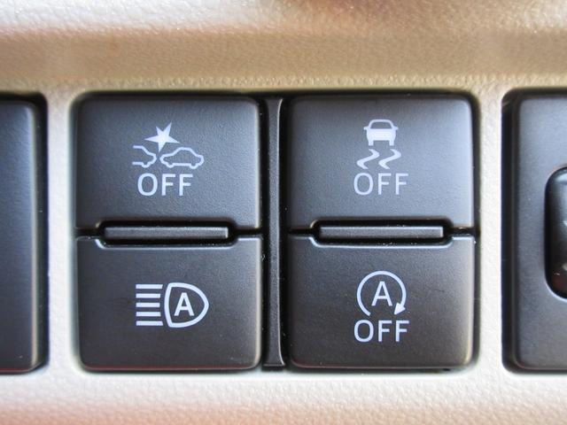 ムーヴ Xリミテッド SAIII 社外SDナビ ワンセグ バックカメラ Bluetooth シートヒーター スマートキー プッシュスタート ETC アイストップ オートエアコン オートライト オートハイビーム 純正14AW 1年保証(18枚目)