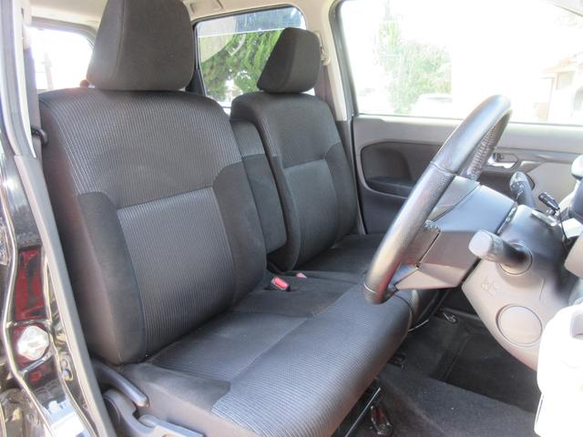 ムーヴ Xリミテッド SAIII 社外SDナビ ワンセグ バックカメラ Bluetooth シートヒーター スマートキー プッシュスタート ETC アイストップ オートエアコン オートライト オートハイビーム 純正14AW 1年保証(21枚目)