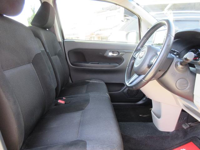 ムーヴ Xリミテッド SAIII 社外SDナビ ワンセグ バックカメラ Bluetooth シートヒーター スマートキー プッシュスタート ETC アイストップ オートエアコン オートライト オートハイビーム 純正14AW 1年保証(22枚目)