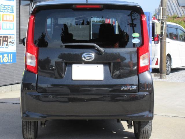 ムーヴ Xリミテッド SAIII 社外SDナビ ワンセグ バックカメラ Bluetooth シートヒーター スマートキー プッシュスタート ETC アイストップ オートエアコン オートライト オートハイビーム 純正14AW 1年保証(39枚目)