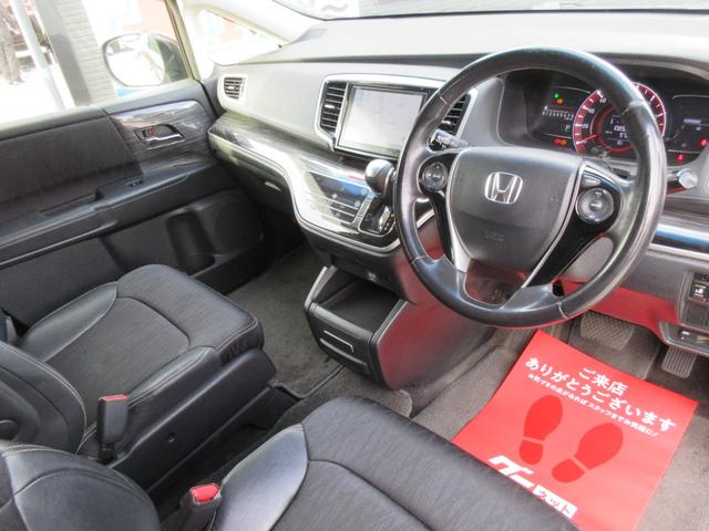 ＬＩＮＥにて２４時間受付中！お気軽にお問い合わせください。ＬＩＮＥＩＤ：＠４４３ｆｅｕｐｓ