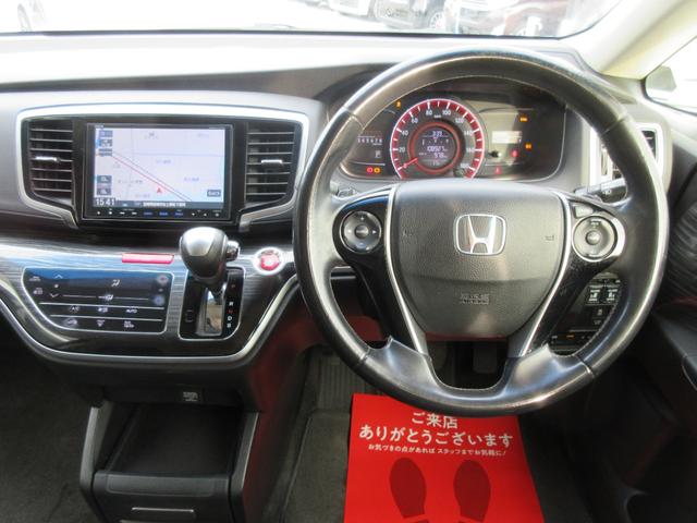 こだわりの商品仕入れ、数あるチェック項目、整備内容の詳細は弊社ホームページにてご確認下さい。