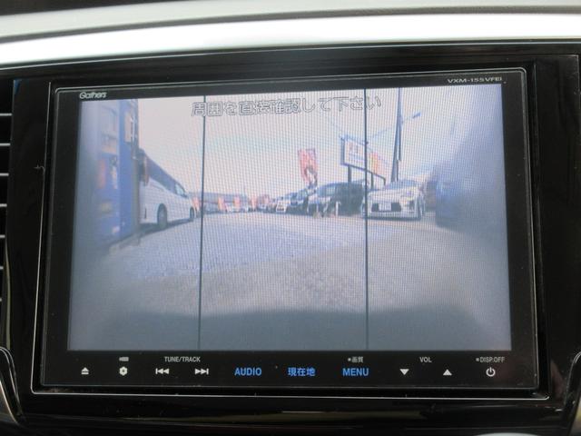 ご来店が難しい方は、詳細画像をメールにてお送り致します。