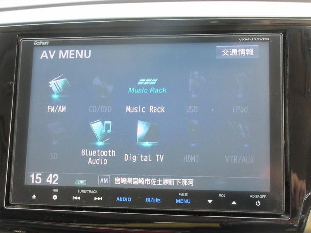 お見積書をＬＩＮＥやメール（ＰＤＦ）にてお送るすることも可能です。銀行審査をご希望の方もお気軽にお申し出ください。