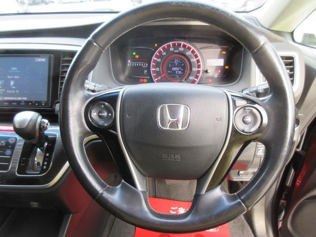 オートローンも取り扱っております。遠方の方でもご来店をいただかずに事前審査が可能です。まずはお電話ください。