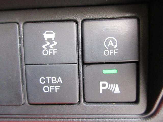 お問い合わせ、ご来店をスタッフ一同心よりお待ちしております。