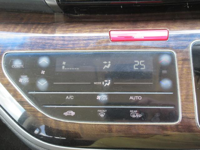 オデッセイ G・エアロパッケージ 純正8型ナビ 地デジ バックカメラ Bluetooth HDMI接続可 後席モニター 両側パワースライド クルコン ETC アイドリングストップ オートライト LEDヘッド 純正17AW 1年保証(12枚目)