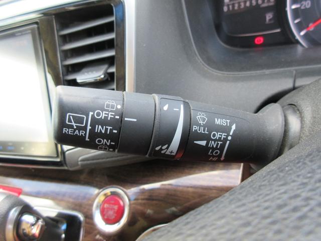 オデッセイ G・エアロパッケージ 純正8型ナビ 地デジ バックカメラ Bluetooth HDMI接続可 後席モニター 両側パワースライド クルコン ETC アイドリングストップ オートライト LEDヘッド 純正17AW 1年保証(16枚目)