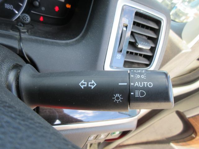 オデッセイ G・エアロパッケージ 純正8型ナビ 地デジ バックカメラ Bluetooth HDMI接続可 後席モニター 両側パワースライド クルコン ETC アイドリングストップ オートライト LEDヘッド 純正17AW 1年保証(17枚目)