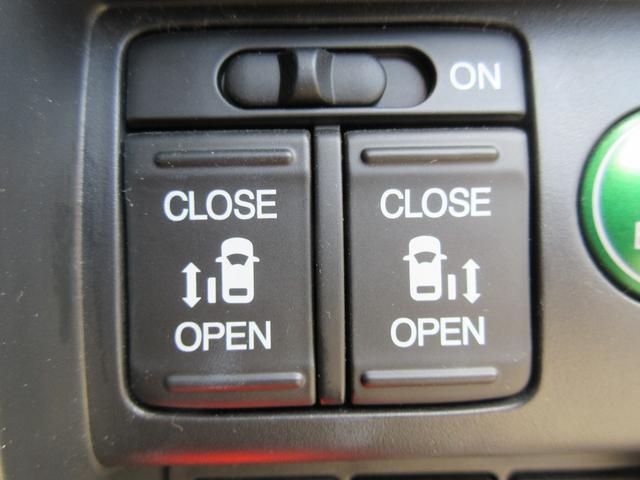 オデッセイ G・エアロパッケージ 純正8型ナビ 地デジ バックカメラ Bluetooth HDMI接続可 後席モニター 両側パワースライド クルコン ETC アイドリングストップ オートライト LEDヘッド 純正17AW 1年保証(18枚目)