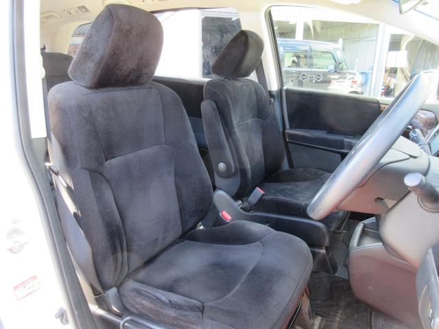 オデッセイ G・エアロパッケージ 純正8型ナビ 地デジ バックカメラ Bluetooth HDMI接続可 後席モニター 両側パワースライド クルコン ETC アイドリングストップ オートライト LEDヘッド 純正17AW 1年保証(24枚目)