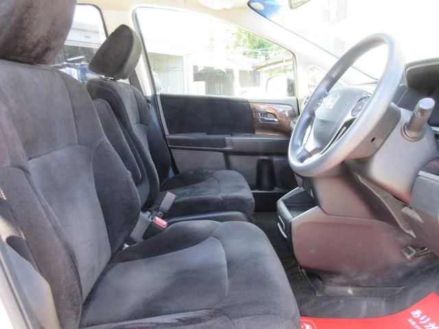 オデッセイ G・エアロパッケージ 純正8型ナビ 地デジ バックカメラ Bluetooth HDMI接続可 後席モニター 両側パワースライド クルコン ETC アイドリングストップ オートライト LEDヘッド 純正17AW 1年保証(25枚目)