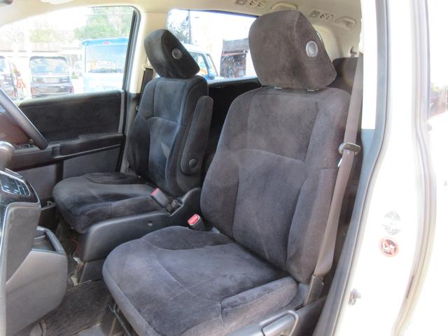 オデッセイ G・エアロパッケージ 純正8型ナビ 地デジ バックカメラ Bluetooth HDMI接続可 後席モニター 両側パワースライド クルコン ETC アイドリングストップ オートライト LEDヘッド 純正17AW 1年保証(30枚目)