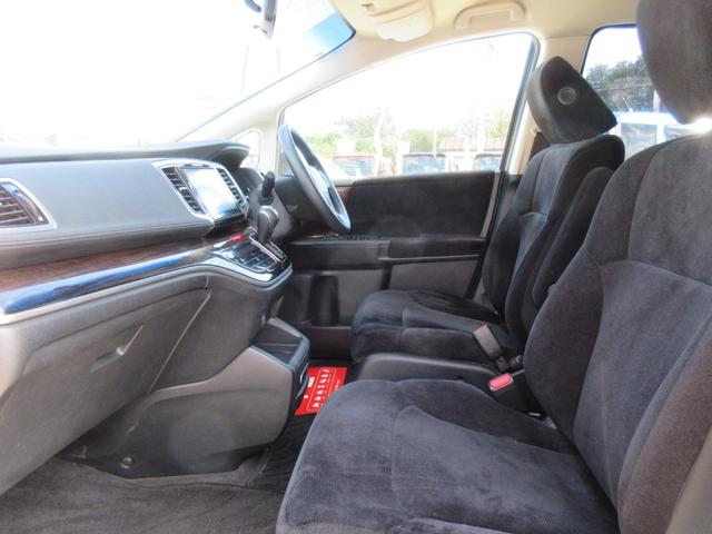 オデッセイ G・エアロパッケージ 純正8型ナビ 地デジ バックカメラ Bluetooth HDMI接続可 後席モニター 両側パワースライド クルコン ETC アイドリングストップ オートライト LEDヘッド 純正17AW 1年保証(31枚目)