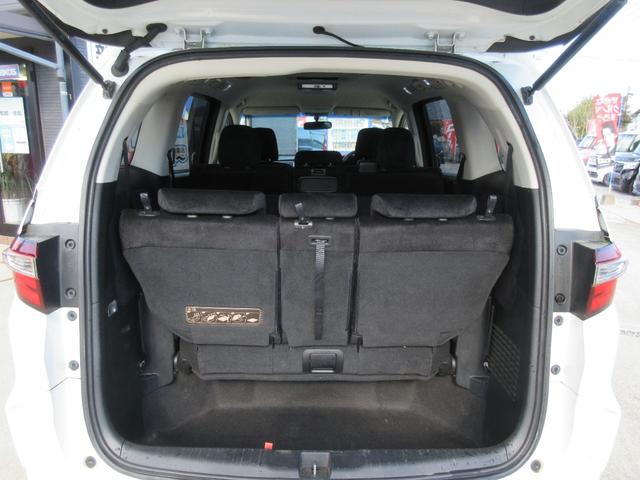 オデッセイ G・エアロパッケージ 純正8型ナビ 地デジ バックカメラ Bluetooth HDMI接続可 後席モニター 両側パワースライド クルコン ETC アイドリングストップ オートライト LEDヘッド 純正17AW 1年保証(36枚目)