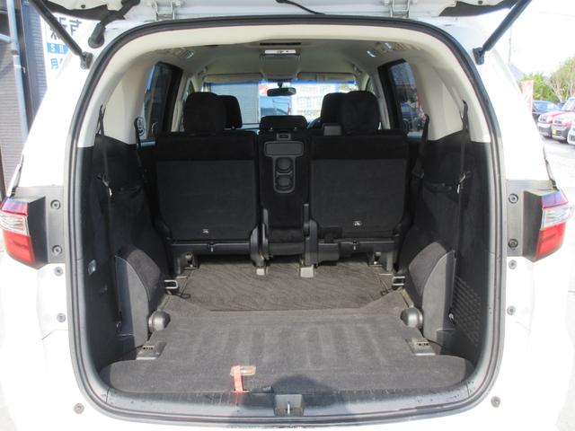 オデッセイ G・エアロパッケージ 純正8型ナビ 地デジ バックカメラ Bluetooth HDMI接続可 後席モニター 両側パワースライド クルコン ETC アイドリングストップ オートライト LEDヘッド 純正17AW 1年保証(37枚目)