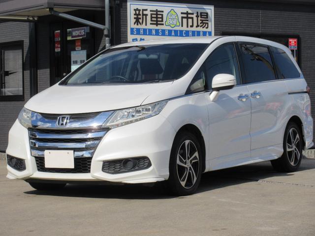 オデッセイ G・エアロパッケージ 純正8型ナビ 地デジ バックカメラ Bluetooth HDMI接続可 後席モニター 両側パワースライド クルコン ETC アイドリングストップ オートライト LEDヘッド 純正17AW 1年保証(39枚目)